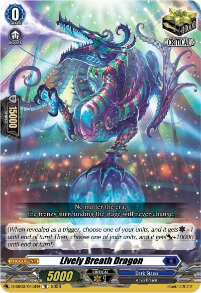 Lively Breath Dragon [D Format] D-SS03/013EN
