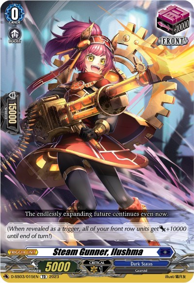 Steam Gunner, Ilushma [D Format] D-SS03/015EN