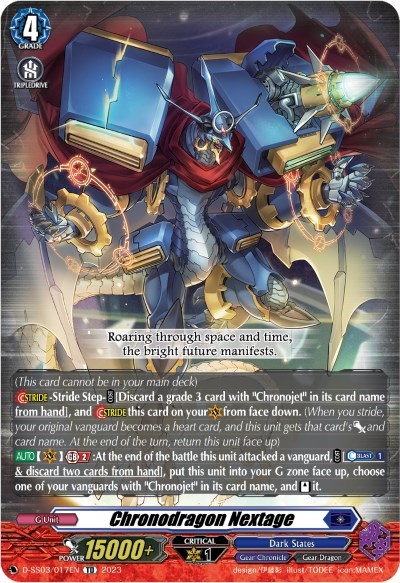 Chronodragon Nextage [D Format] D-SS03/017EN