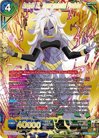 Android 21, Transcendental Predator BT20-149