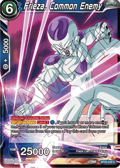 Frieza, Common Enemy BT20-049