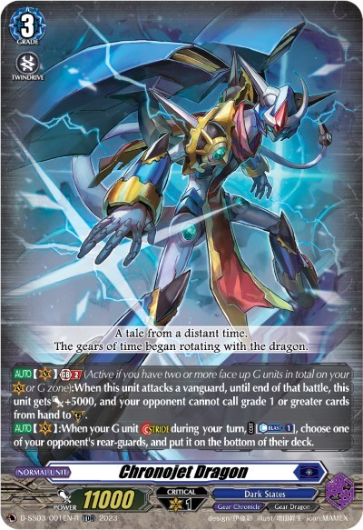 Chronojet Dragon [D Format] 