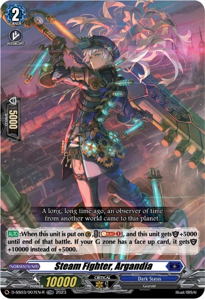 Steam Fighter, Argandia [D Format] D-SS02/007EN-R