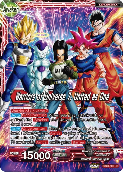 Android 17 // Warriors Of Universe 7, United as One