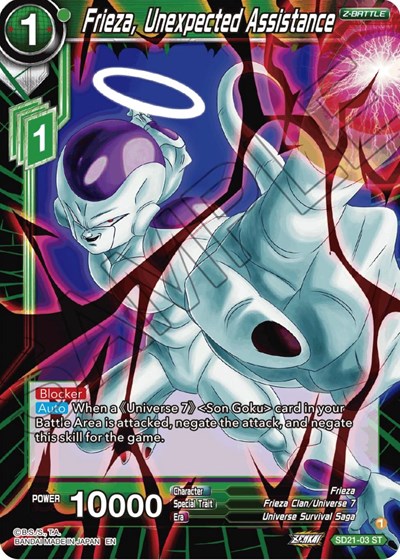 Frieza, Unexpected Assistance SD21-03