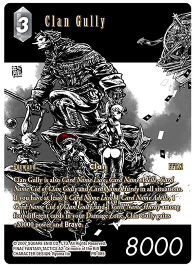 Clan Gully PR-085