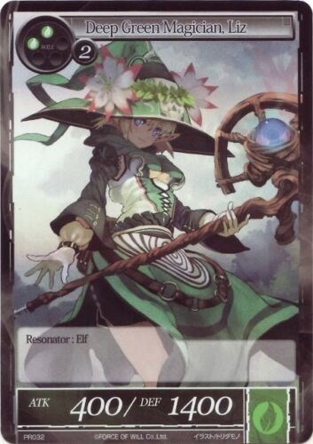 Deep Green Magician, Liz PR032