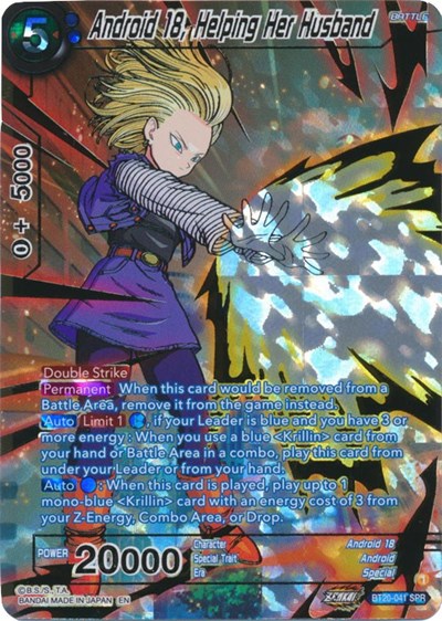 Android 18, Helping Her Husband BT20-041