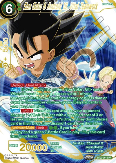 Son Goku & Android 18, Vital Teamwork BT20-064