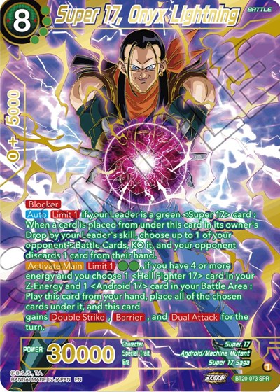 Super 17, Onyx Lightning BT20-073