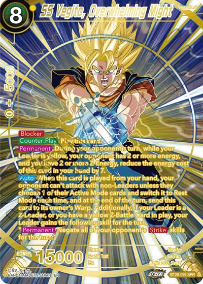 SS Vegito, Overwhelming Might BT20-099