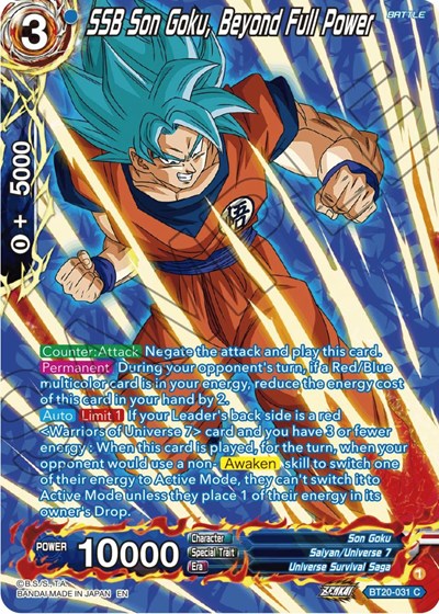 SSB Son Goku, Beyond Full Power BT20-031