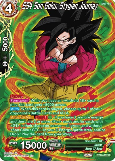 SS4 Son Goku, Stygian Journey BT20-062