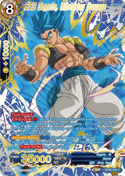 SSB Gogeta, Blistering Barrage BT20-034