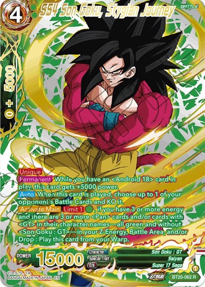 SS4 Son Goku, Stygian Journey BT20-062