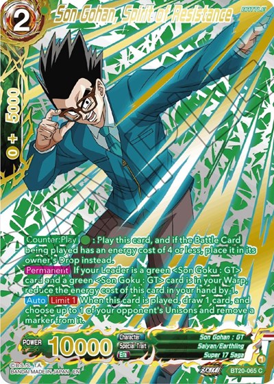 Son Gohan, Spirit of Resistance BT20-065