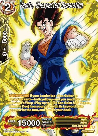 Vegito, Unexpected Separation BT20-100
