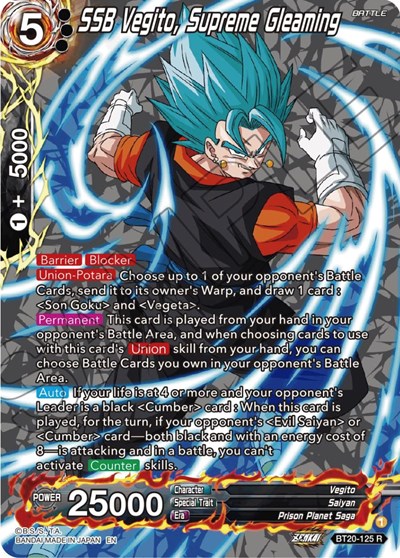 SSB Vegito, Supreme Gleaming BT20-125