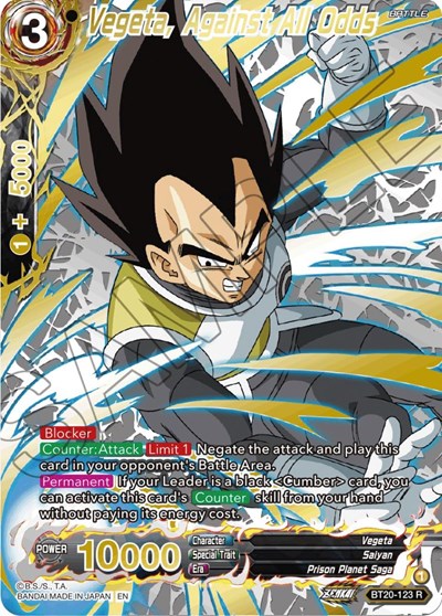 Vegeta, Against All Odds BT20-123