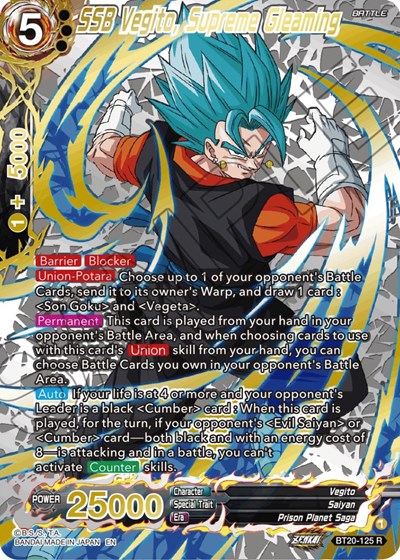 SSB Vegito, Supreme Gleaming BT20-125