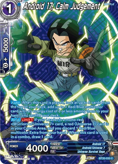 Android 17, Calm Judgement BT20-033