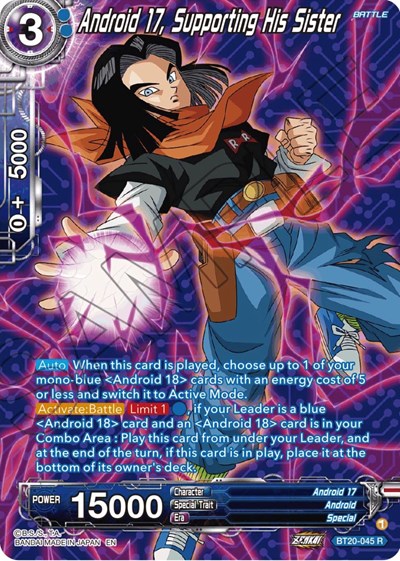 Android 17, Supporting His Sister BT20-045