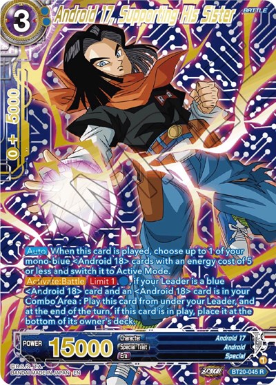 Android 17, Supporting His Sister BT20-045