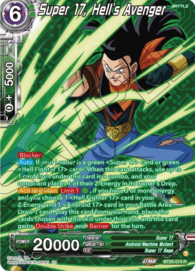 Super 17, Hell´s Avenger BT20-074