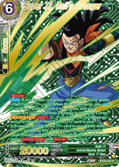 Super 17, Hell´s Avenger BT20-074