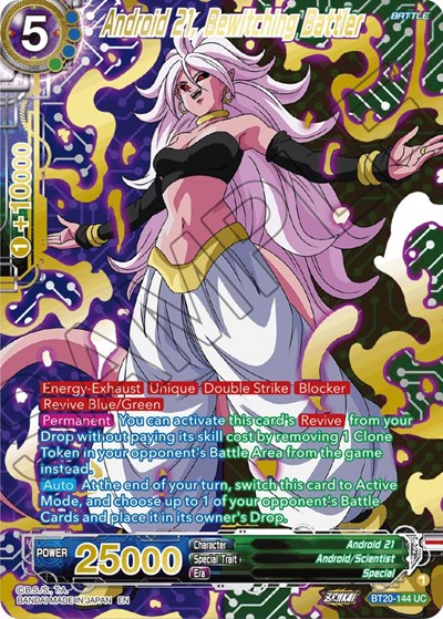 Android 21, Bewitching Battler BT20-144