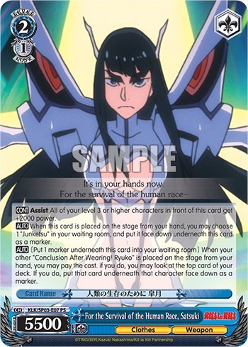 For the Survival of the Human Race, Satsuki KLK/SP03-E07 PS