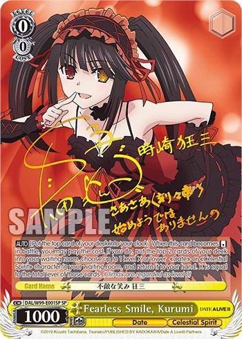 Fearless Smile, Kurumi DAL/W99-E001SP SP