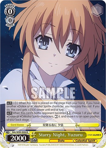 Starry Night, Yuzuru DAL/W99-E004 R
