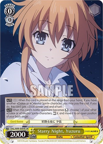 Starry Night, Yuzuru DAL/W99-E004S SR