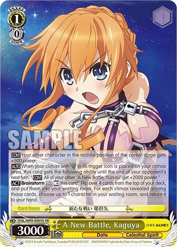 A New Battle, Kaguya DAL/W99-E005S SR