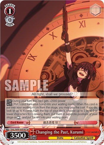 Changing the Past, Kurumi DAL/W99-E054S SR
