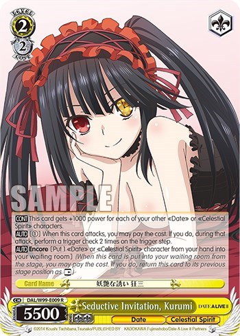 Seductive Invitation, Kurumi DAL/W99-E009 R