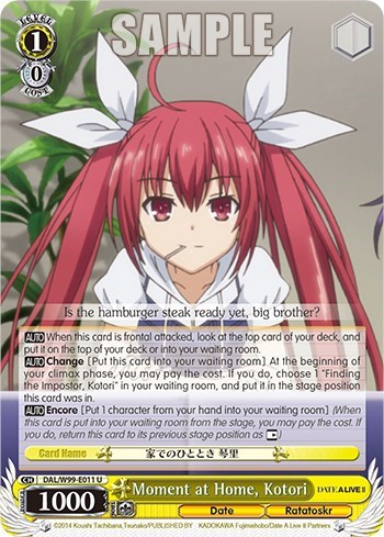 Moment at Home, Kotori DAL/W99-E011 U