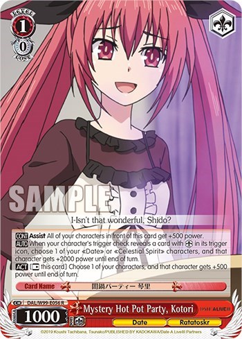 Mystery Hot Pot Party, Kotori DAL/W99-E056 R