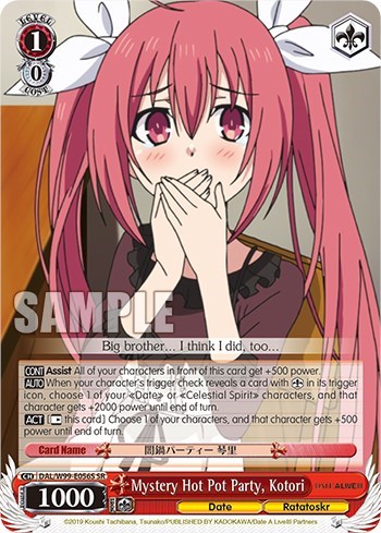 Mystery Hot Pot Party, Kotori DAL/W99-E056S SR