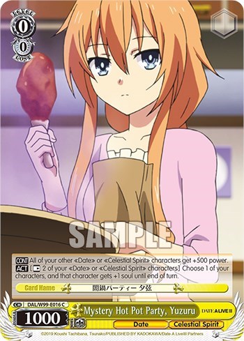 Mystery Hot Pot Party, Yuzuru DAL/W99-E016 C