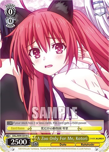 A Zoo Only For Me, Kotori DAL/W99-E019 C
