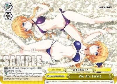 We Are First! DAL/W99-E025R RRR