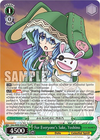For Everyone's Sake, Yoshino DAL/W99-E026 RR
