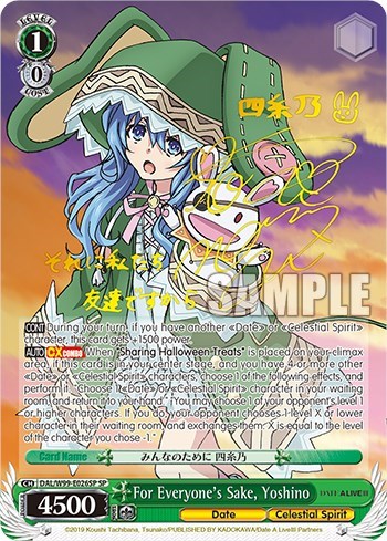 For Everyone's Sake, Yoshino DAL/W99-E026SP SP