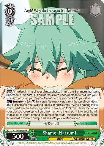 Shame, Natsumi DAL/W99-E028 R