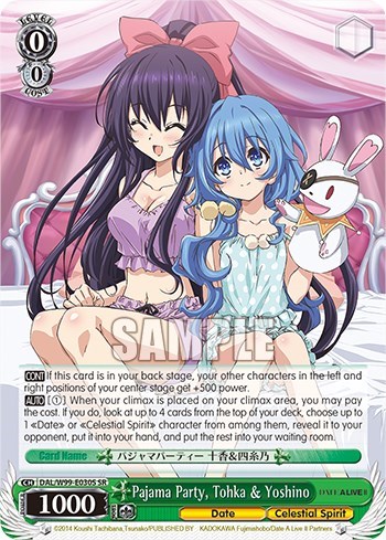 Pajama Party, Tohka & Yoshino DAL/W99-E030S SR