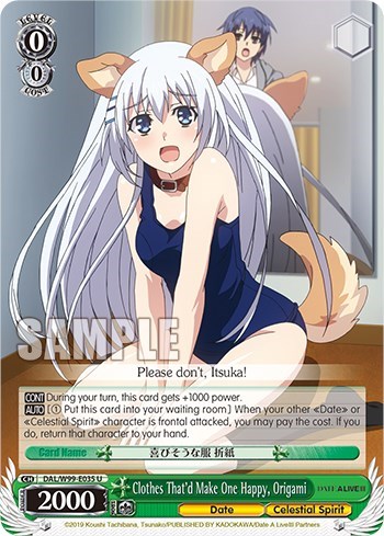 Clothes That'd Make One Happy, Origami DAL/W99-E035 U