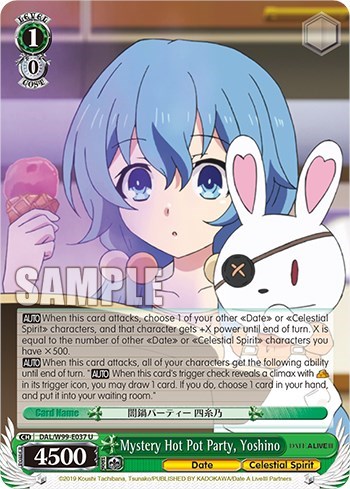 Mystery Hot Pot Party, Yoshino DAL/W99-E037 U