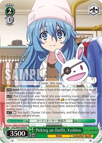Picking an Outfit, Yoshino DAL/W99-E039 U